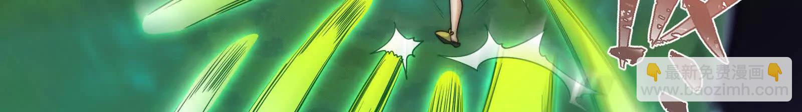 尘埃落定(1/3)-第190话
