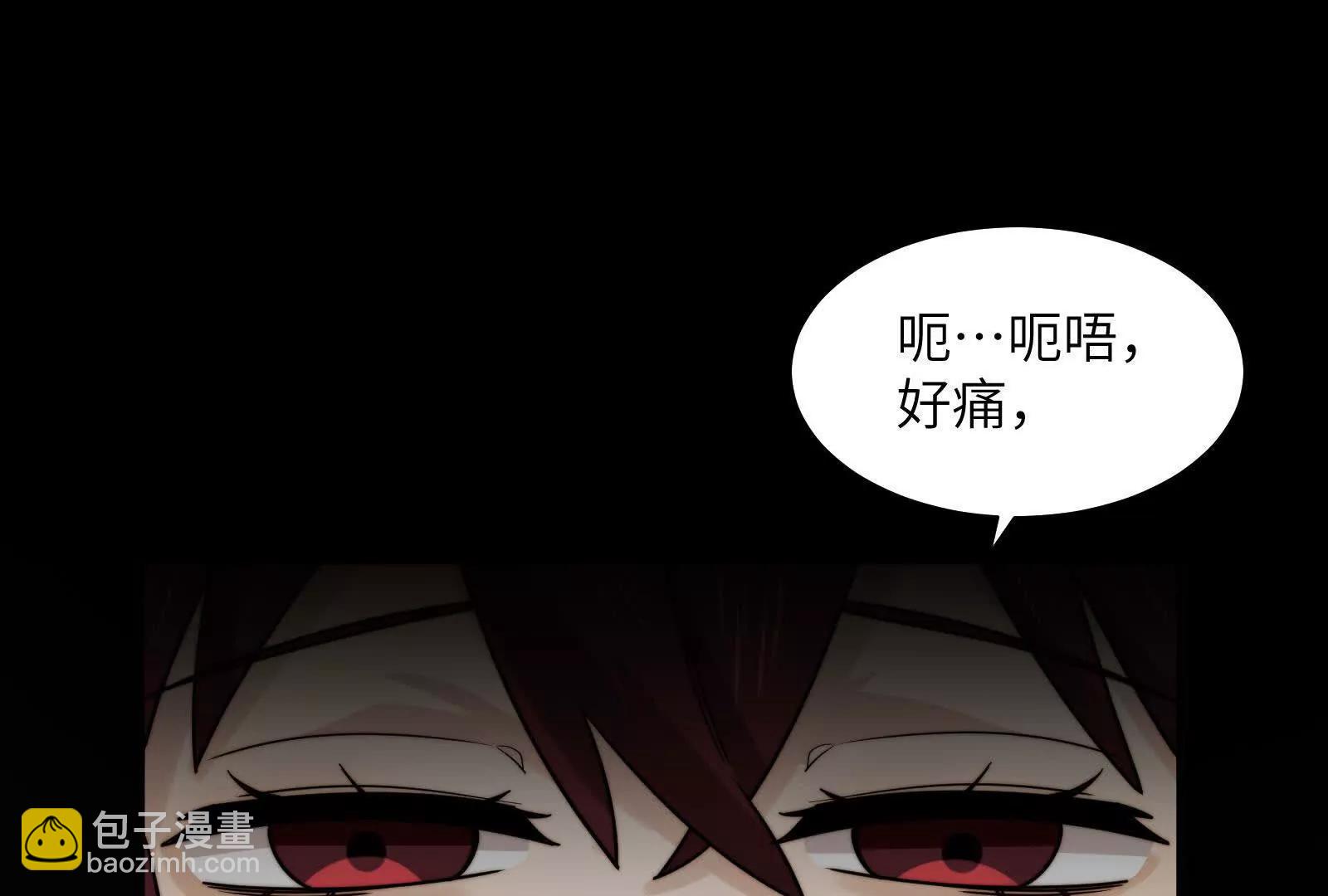 尘埃落定(1/3)-第190话