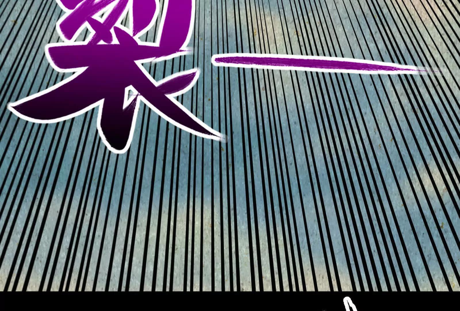 大鼻嘎的过去(1/4)-第192话