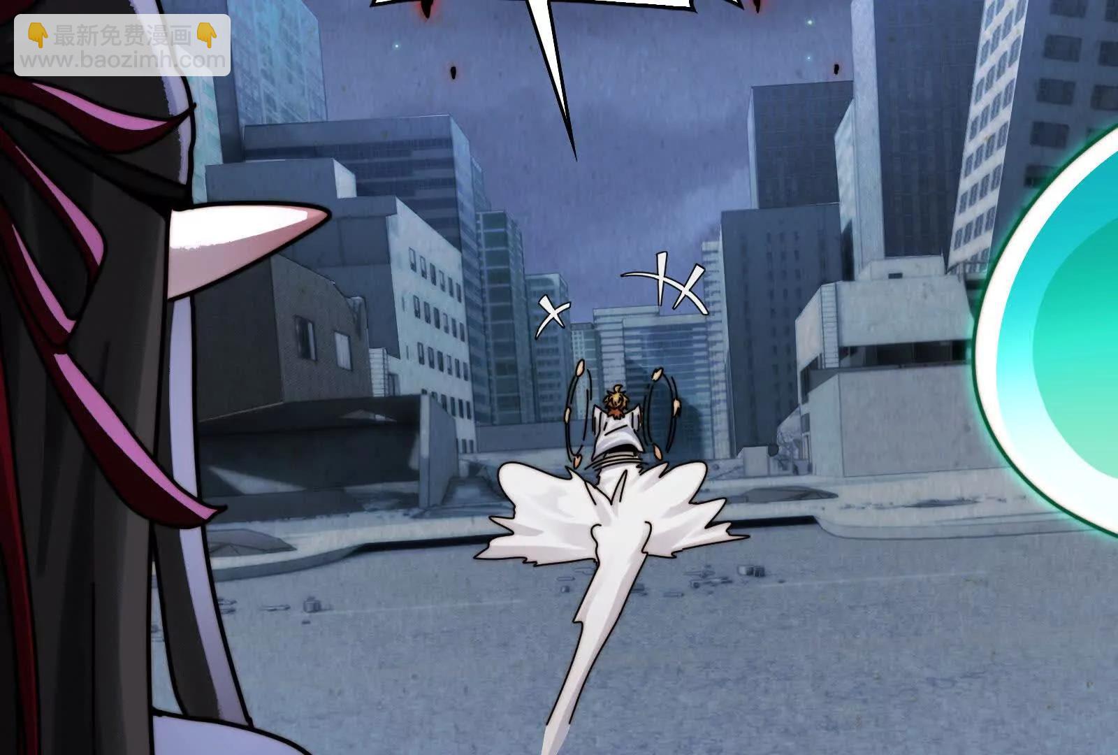 高手互殴(1/5)-第194话