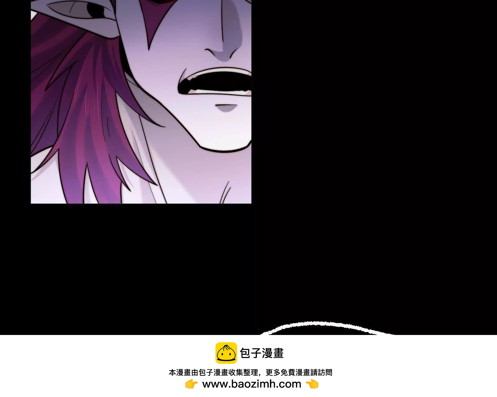 二殿帝君(1/4)-第196话