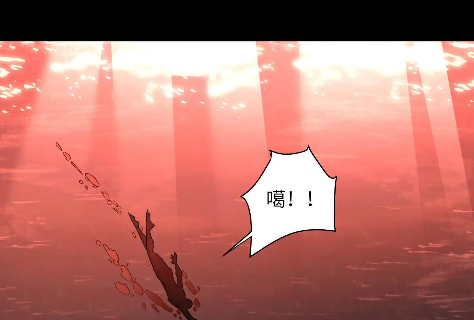 二殿的武技奥义(1/4)-第198话
