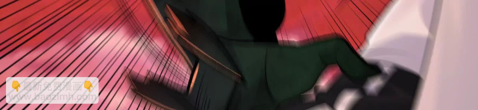 二殿的武技奥义(1/4)-第198话