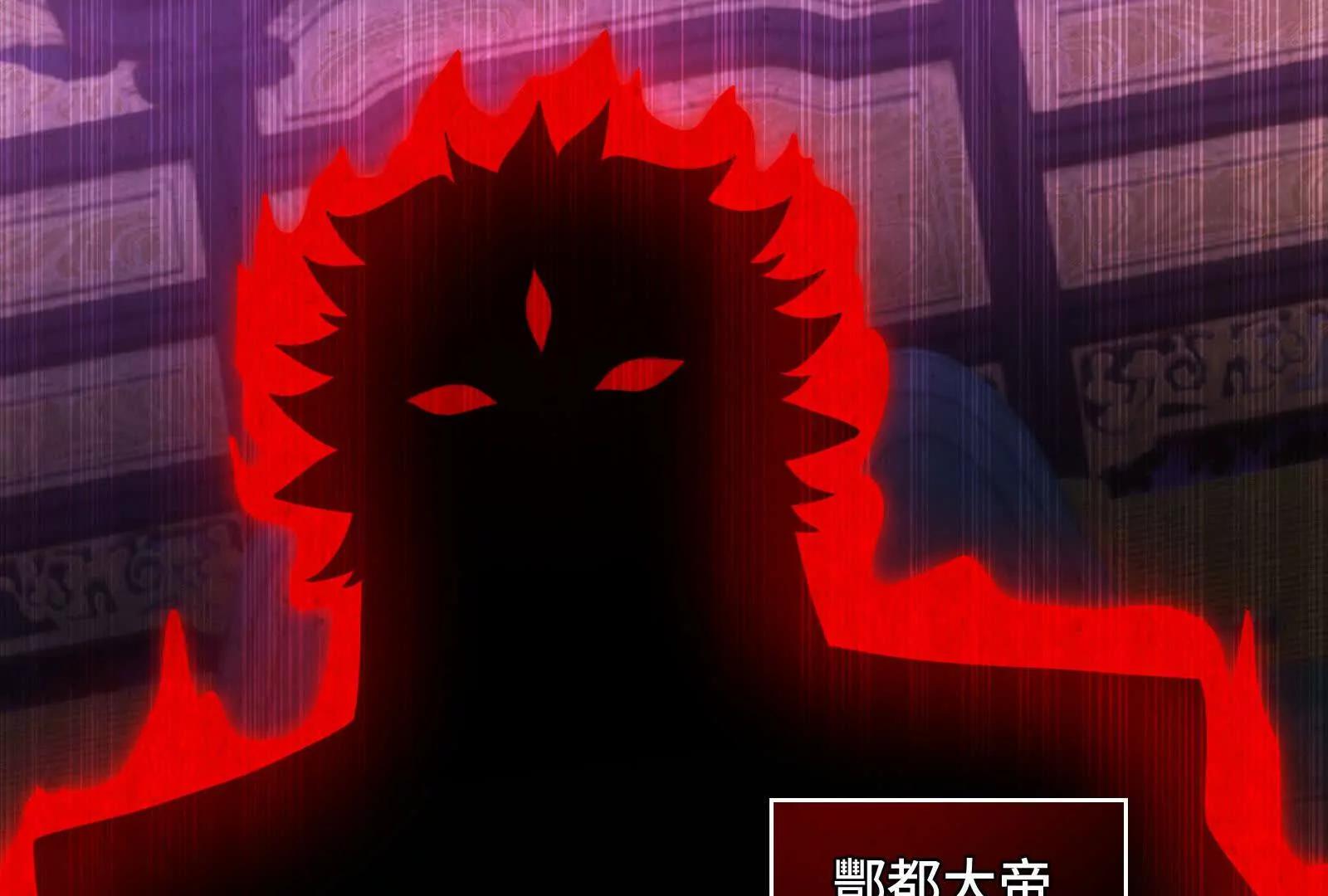 指腹为婚(1/4)-第200话