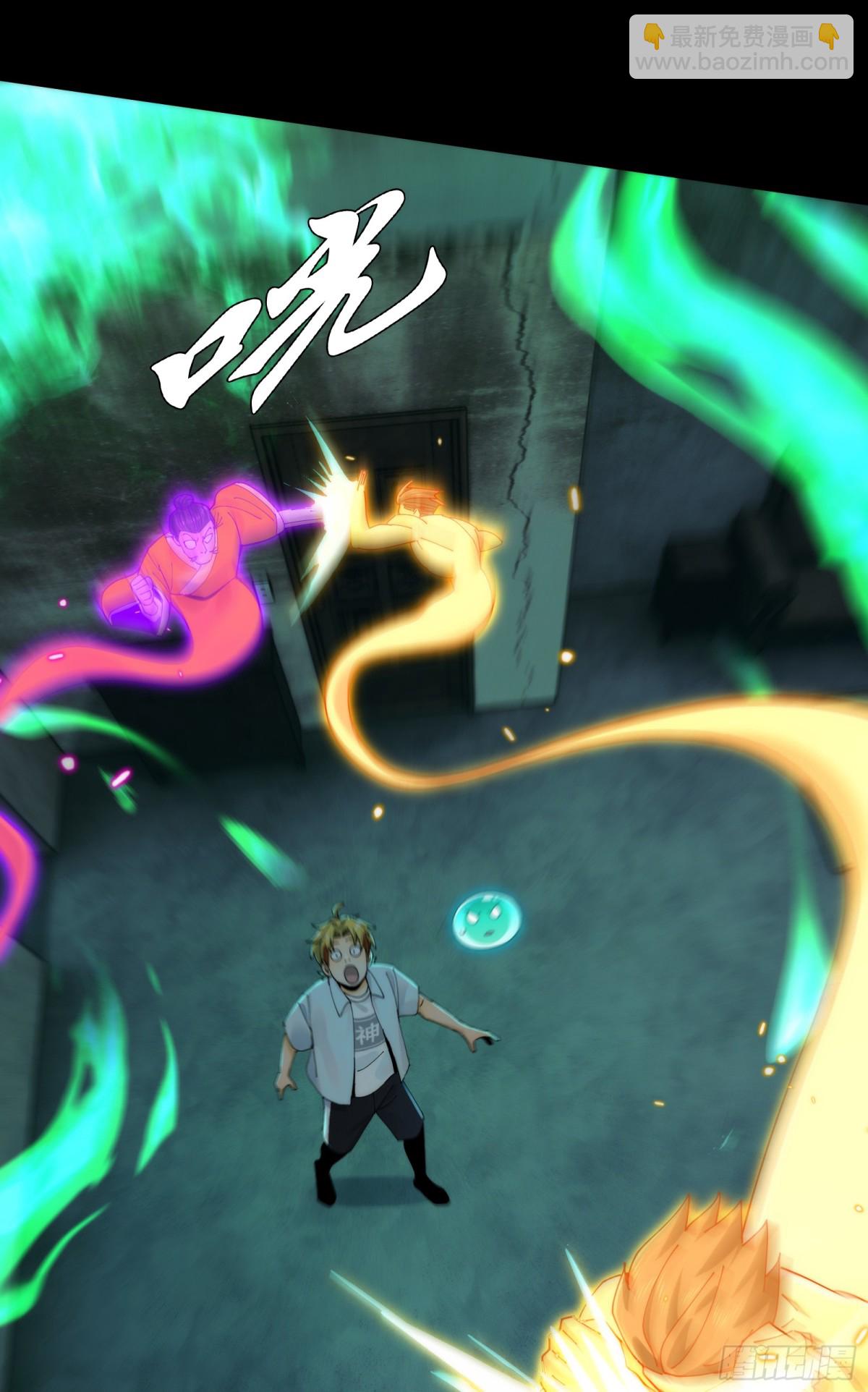 032-下辈子见吧~(1/2)-第34话