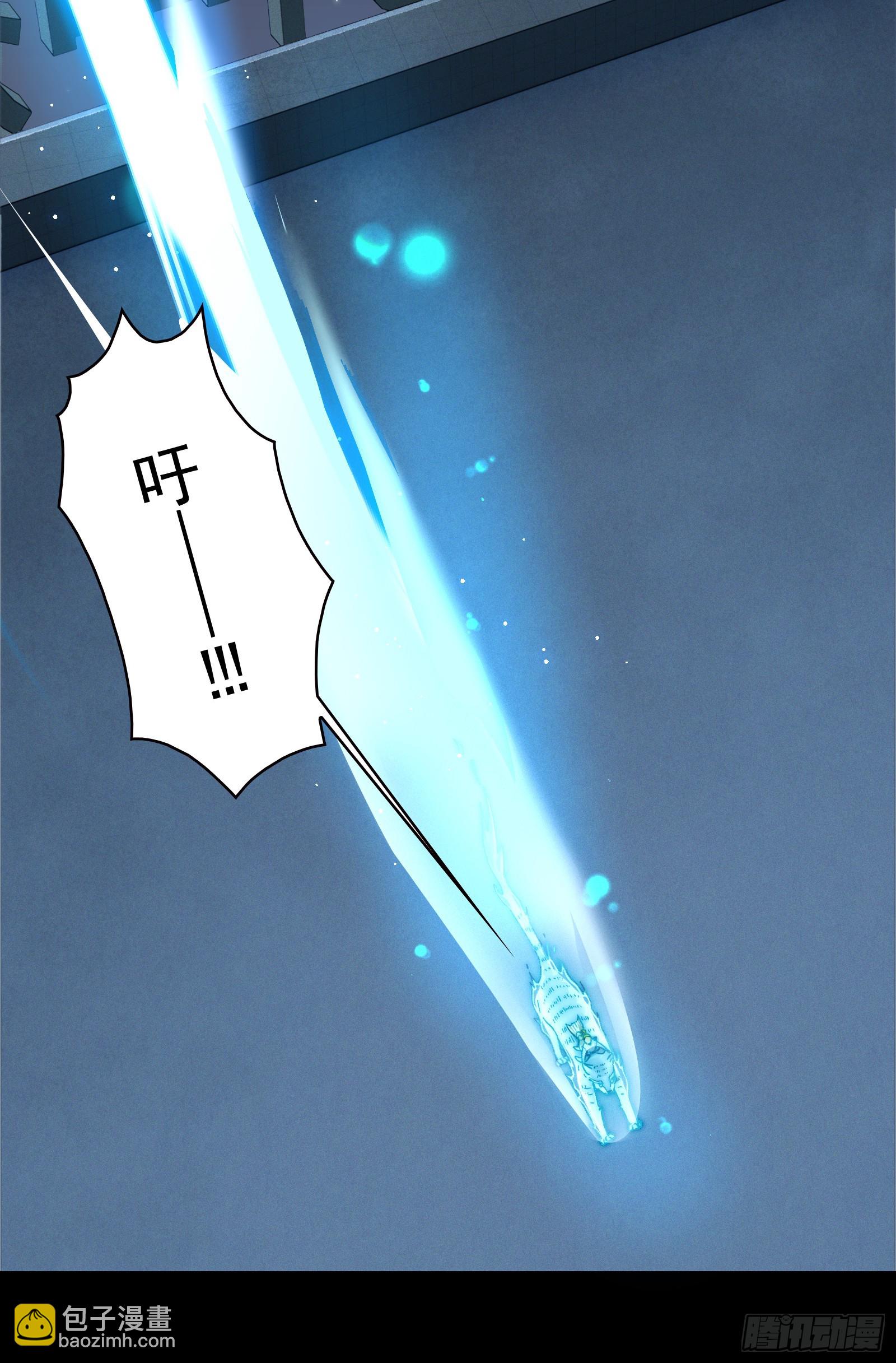 008-放下屠刀，立地成座驾！(1/2)-第8话