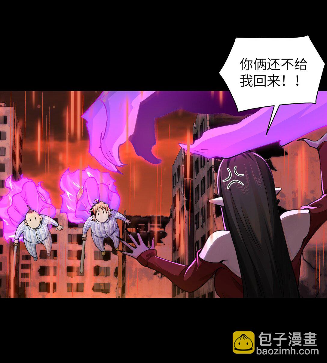 083- 陈卓魔化-第86话