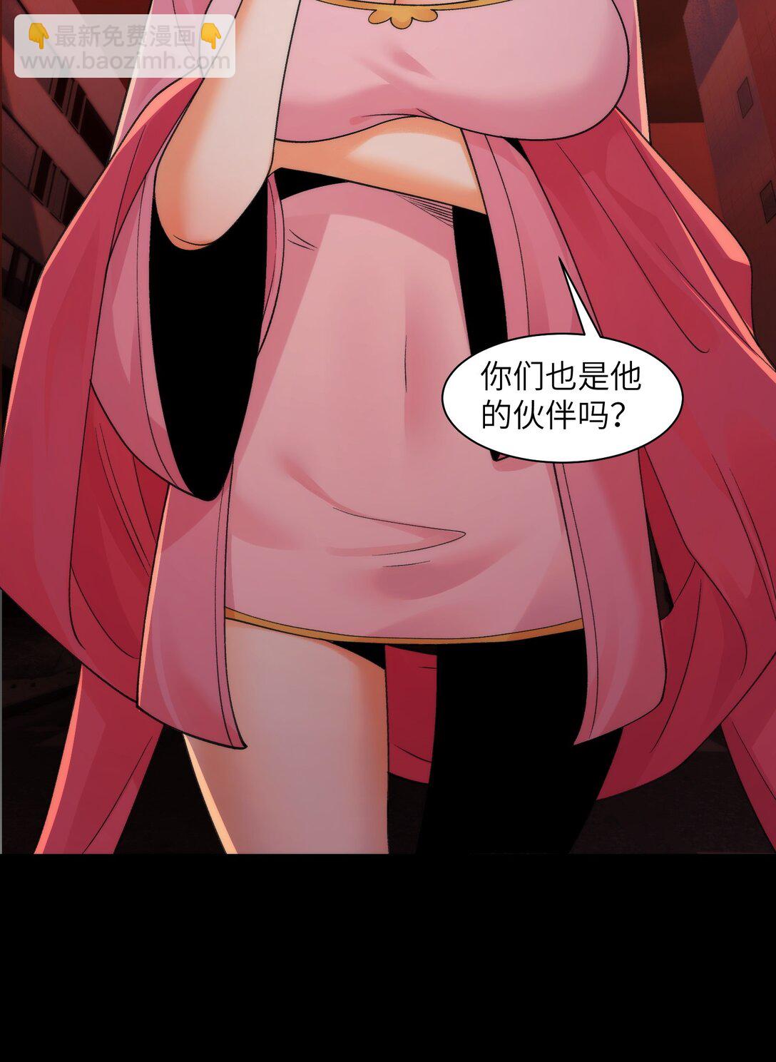 090- 失控(1/2)-第94话