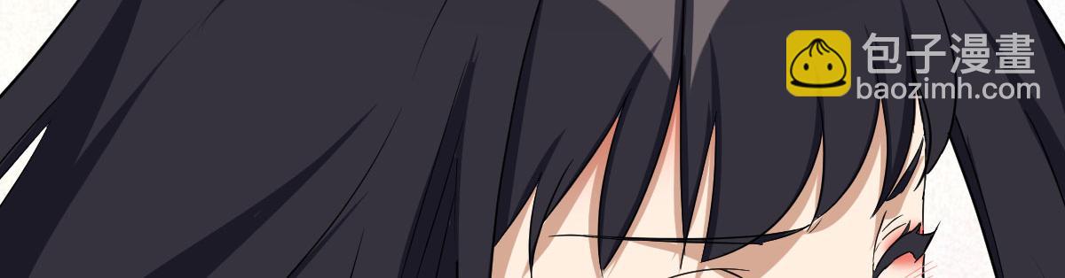 人体改造第二阶段(1/4)-第18话