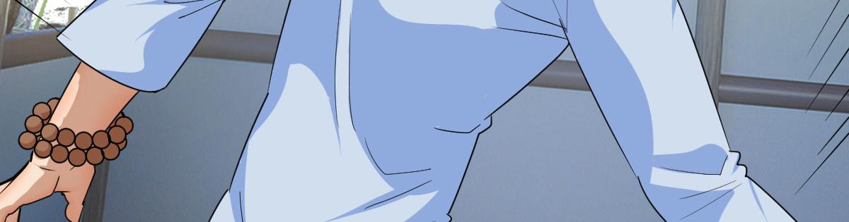 人体改造第二阶段(1/4)-第18话