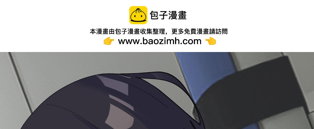 说好让我选的(1/4)-第20话
