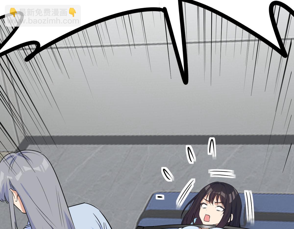 说好让我选的(1/4)-第20话