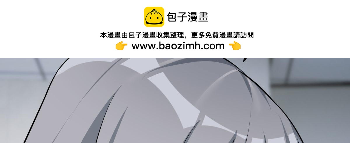 说好让我选的(1/4)-第20话