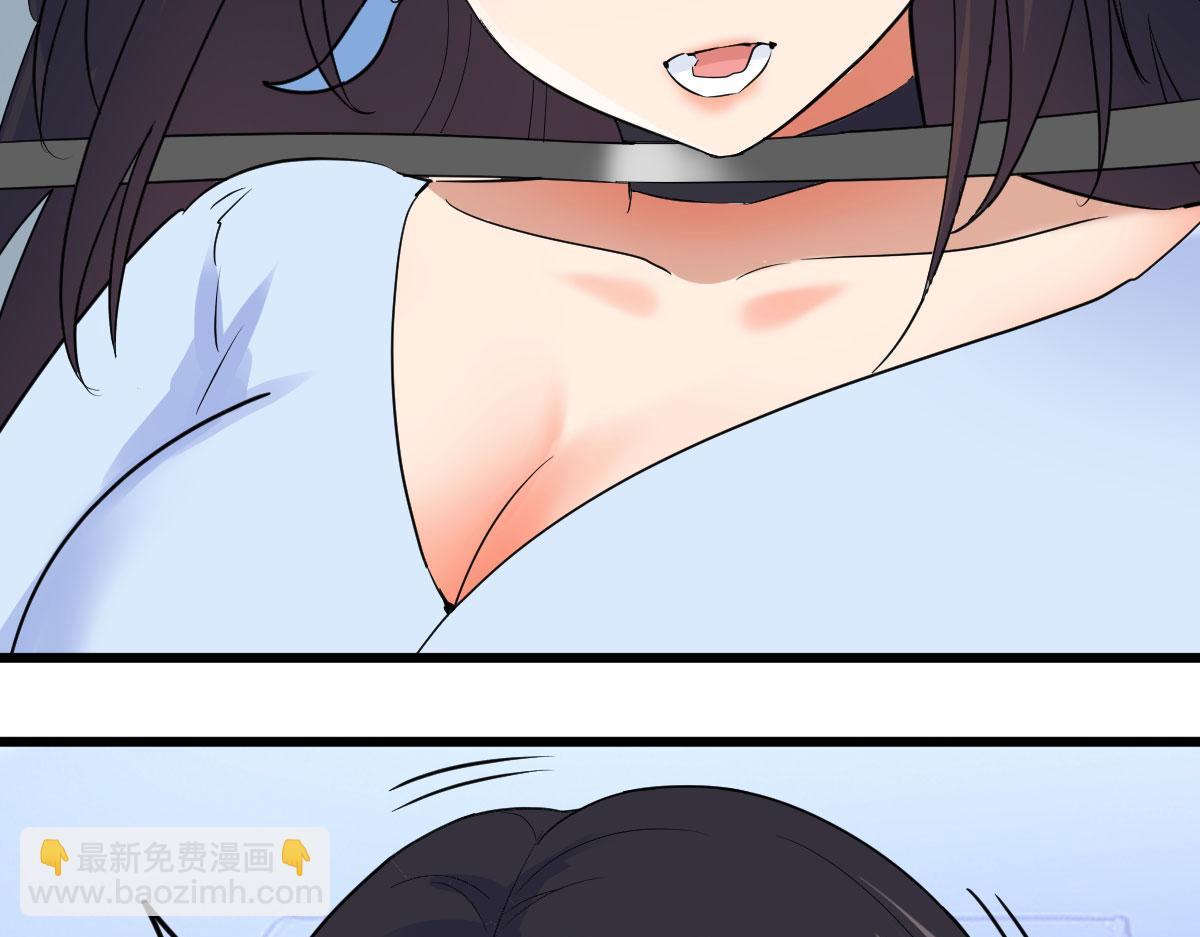 说好让我选的(1/4)-第20话