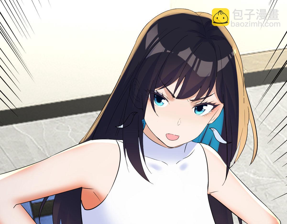 返璞归真(1/4)-第22话