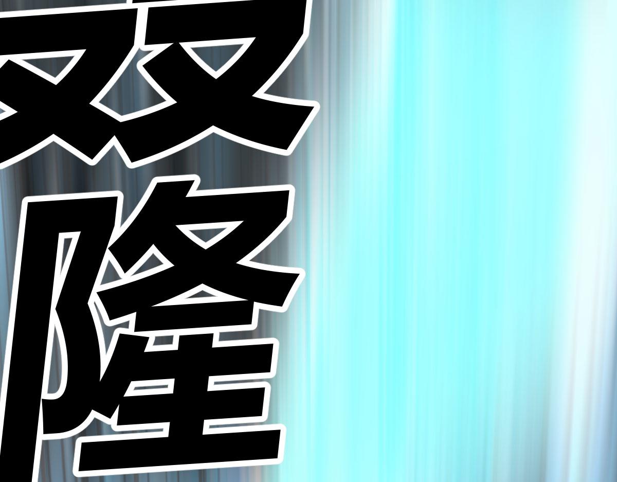 有我在(1/5)-第24话
