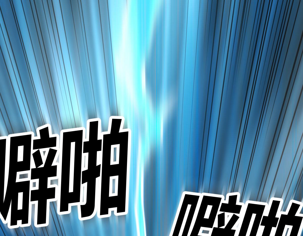 有我在(1/5)-第24话