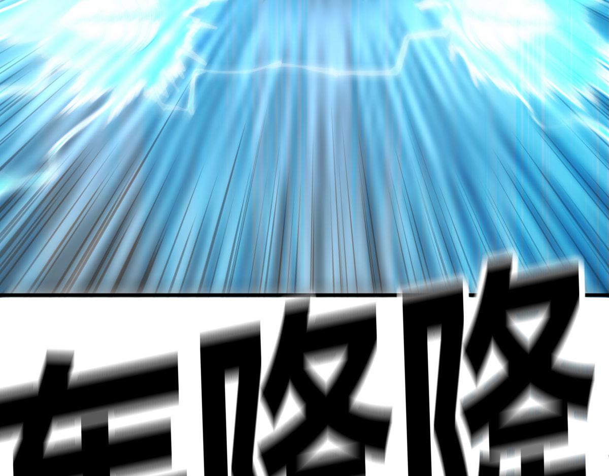 有我在(1/5)-第24话