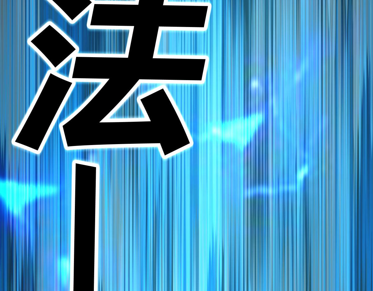 有我在(1/5)-第24话
