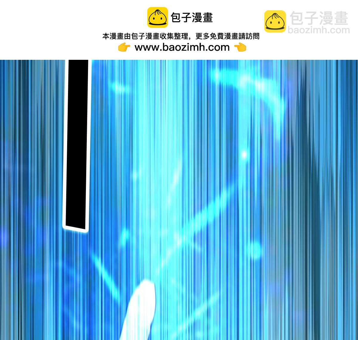 有我在(1/5)-第24话