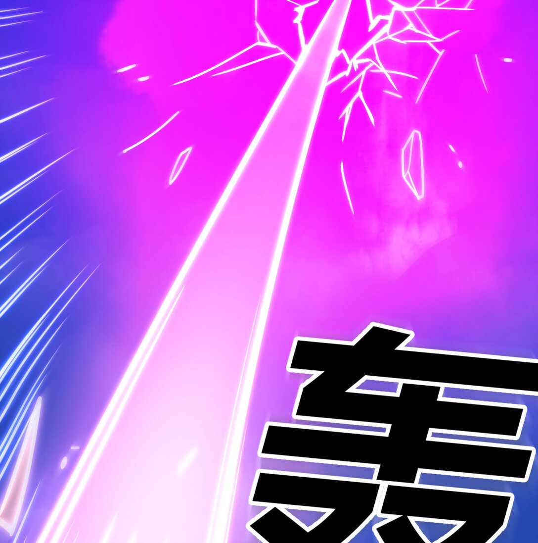 反转只在一瞬间(1/2)-第6话