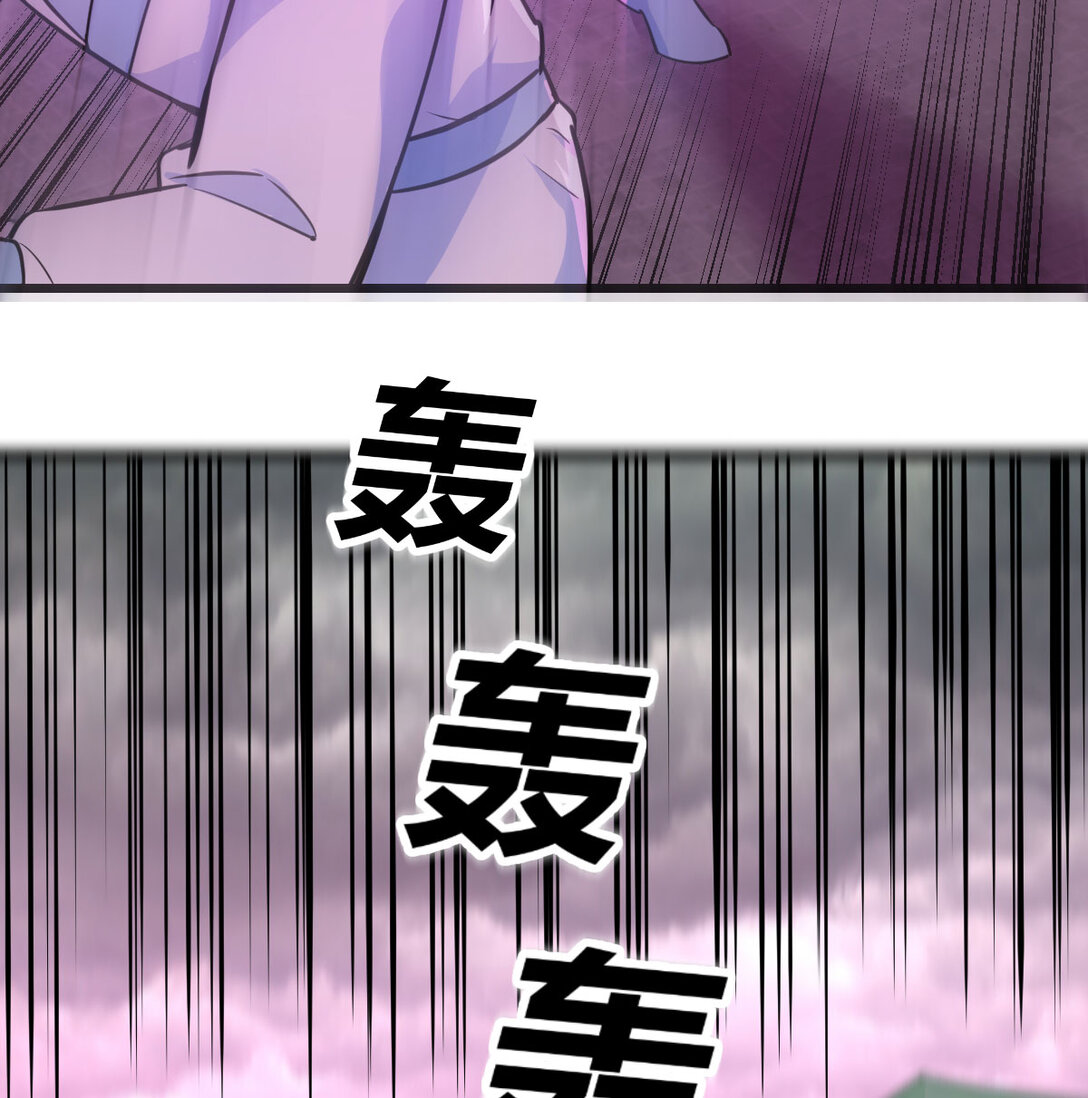 反转只在一瞬间(1/2)-第6话