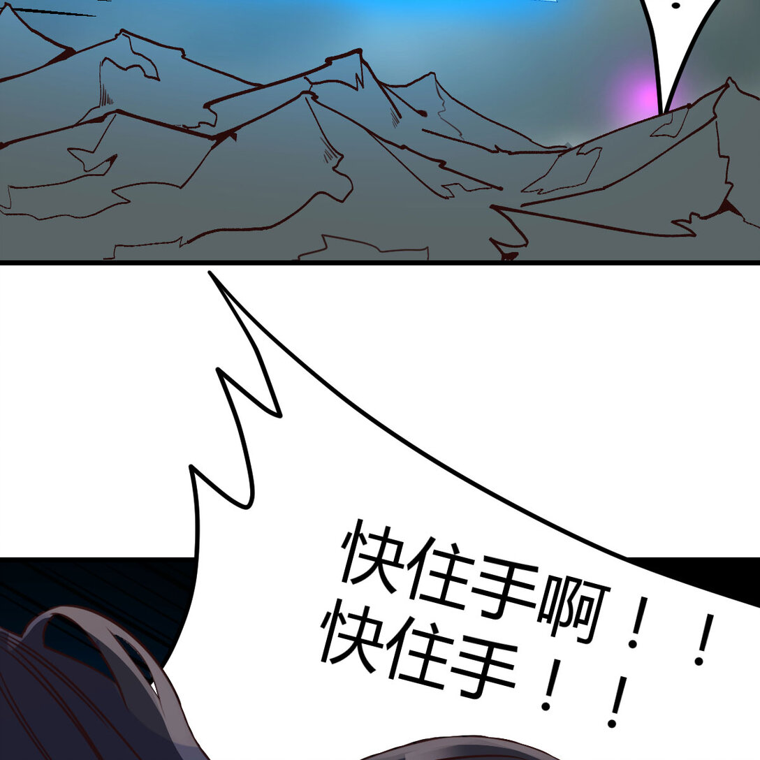擒贼先擒王(1/3)-第8话