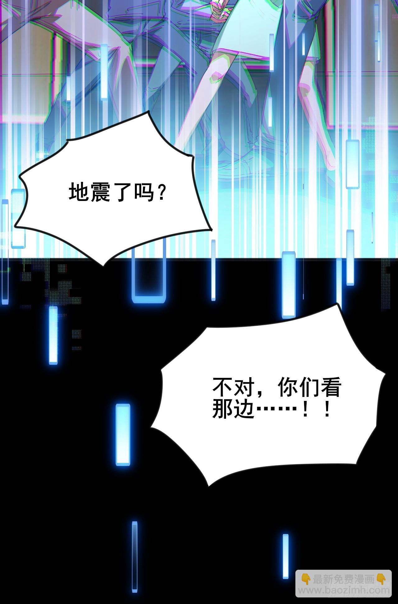 009 最终结算，世界第一！(1/2)-第10话