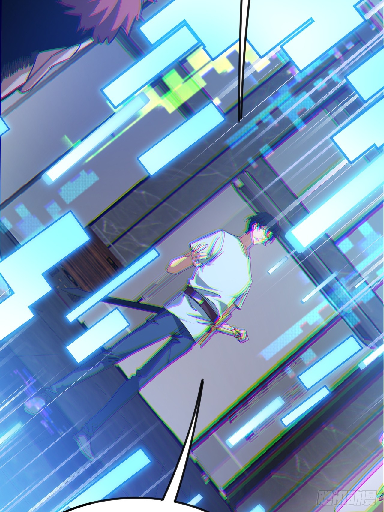 009 最终结算，世界第一！(1/2)-第10话