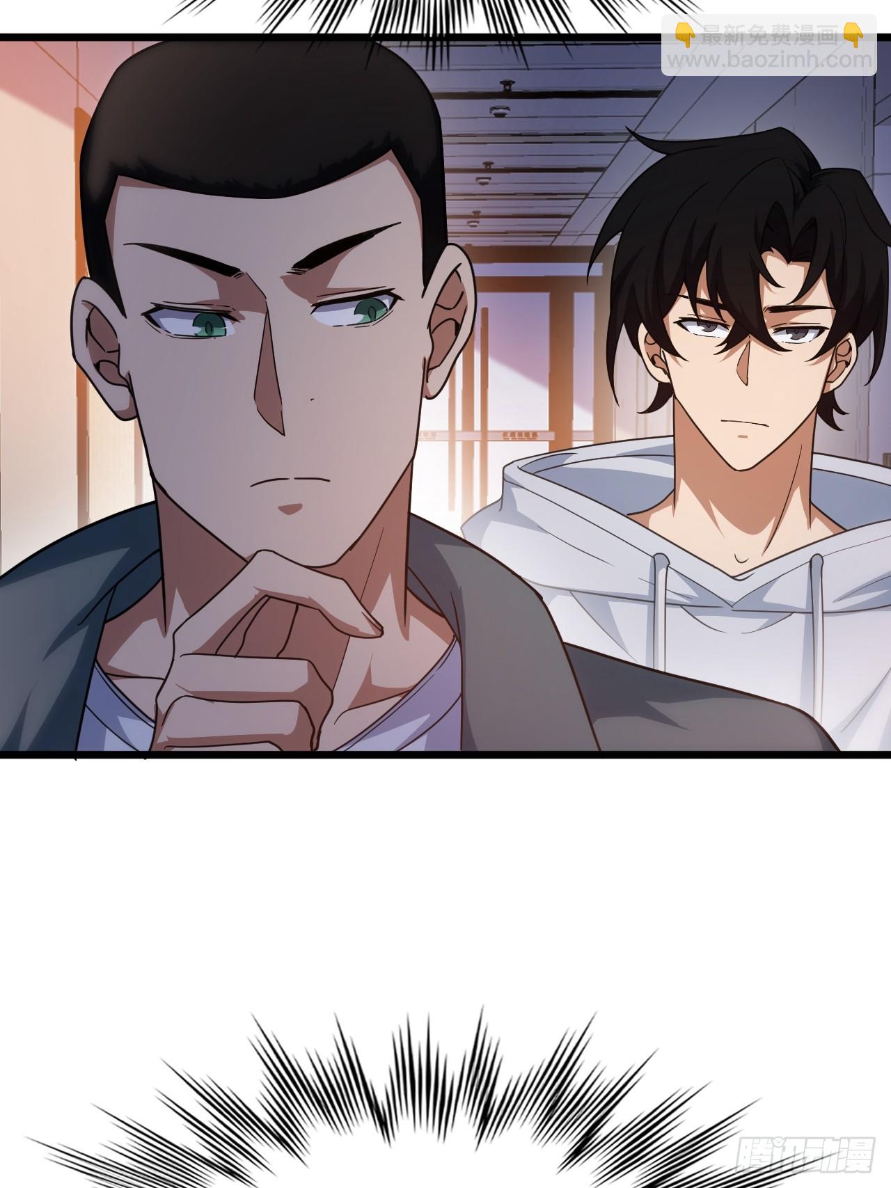 011 大人物的邀请(1/2)-第12话