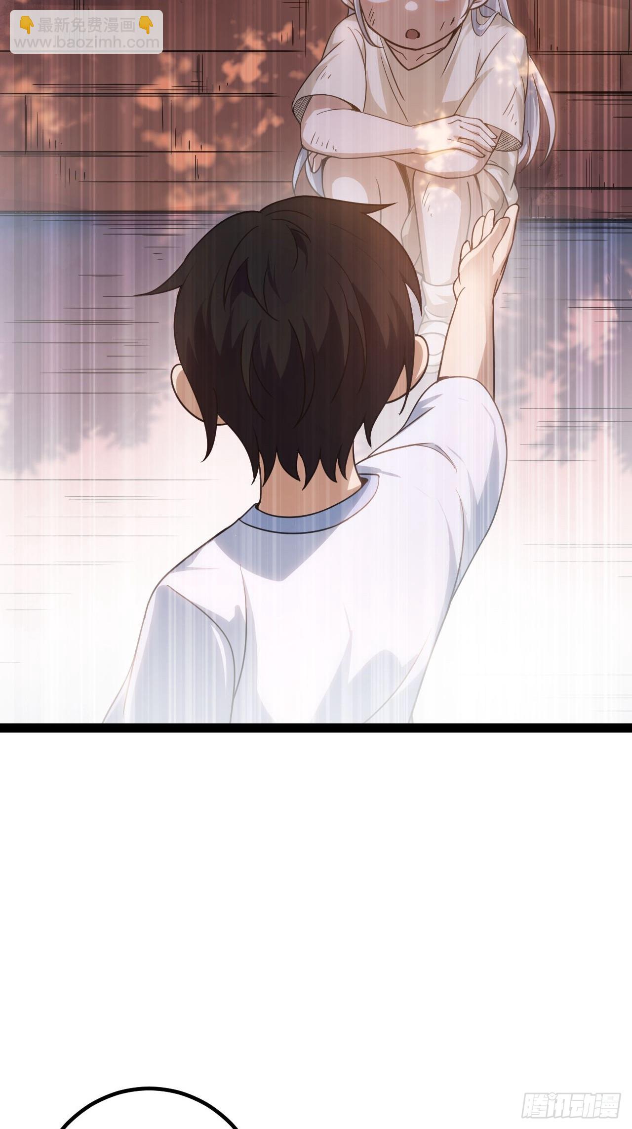 017 成为我的战友(1/2)-第18话