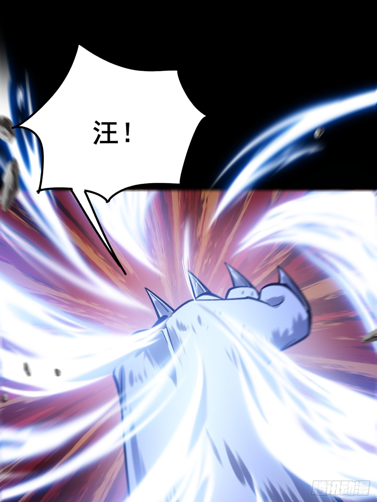 021 罗熙的动机(1/3)-第22话