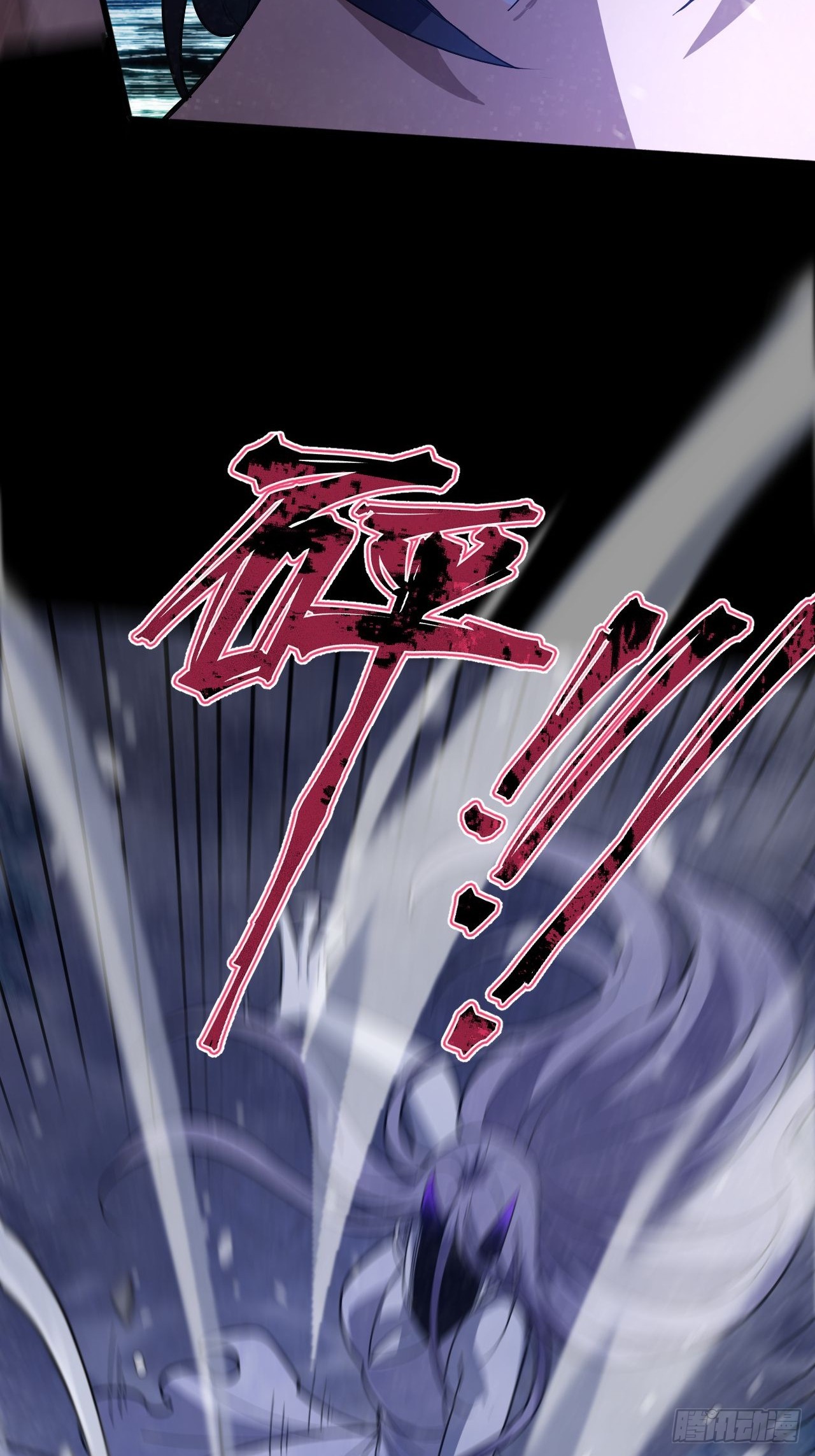 025 激发任务！危险加倍！(1/2)-第26话