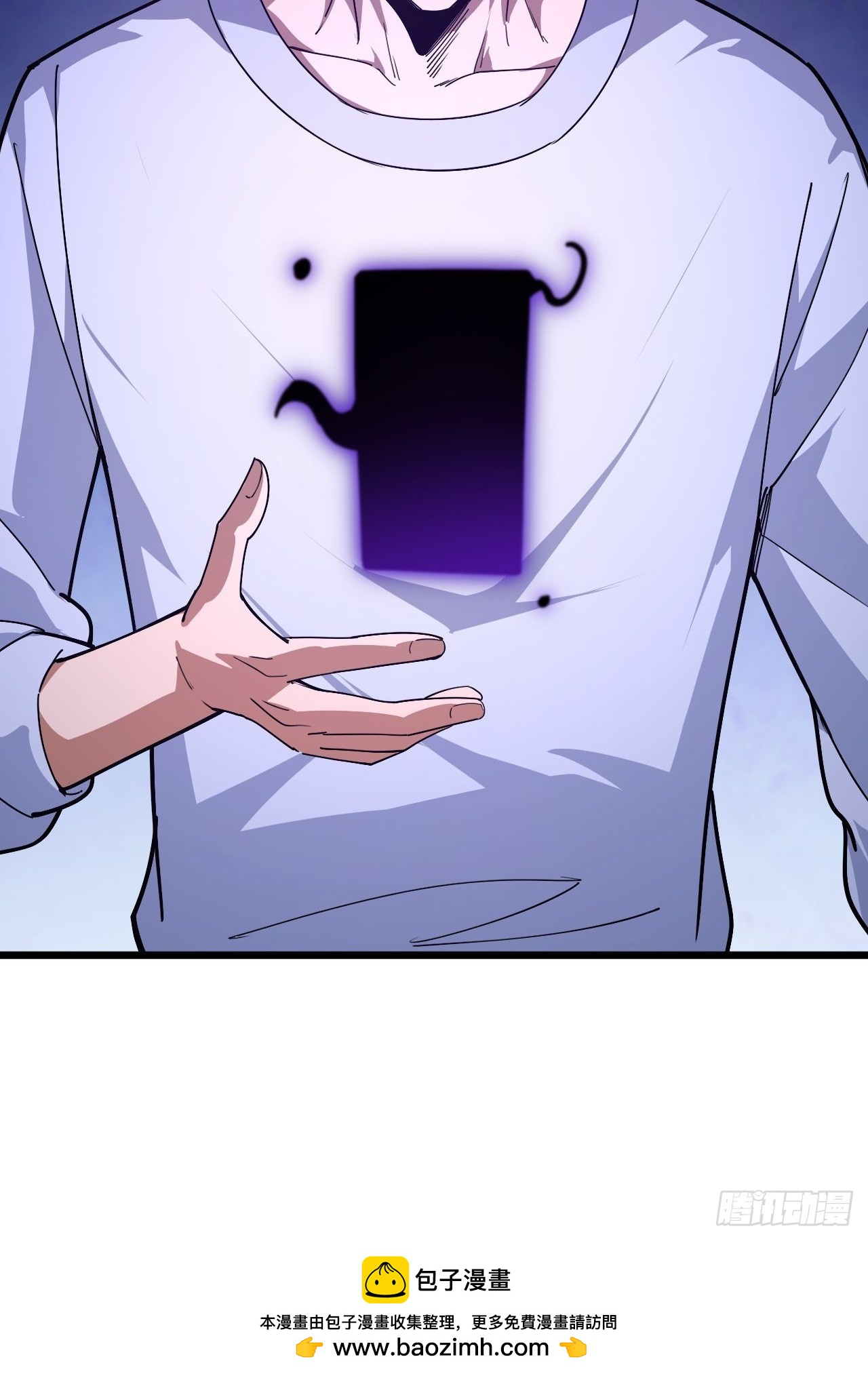 029 拯救世界的战友(1/2)-第30话
