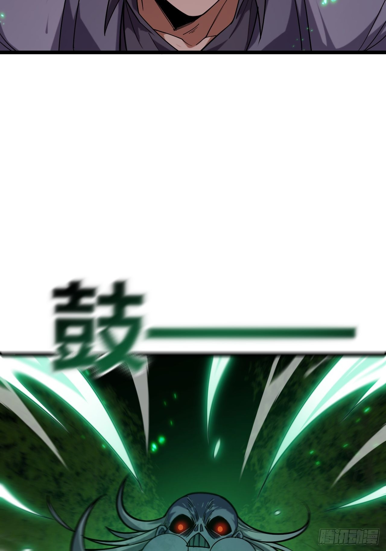 037 这是赐予你的审判(1/2)-第38话