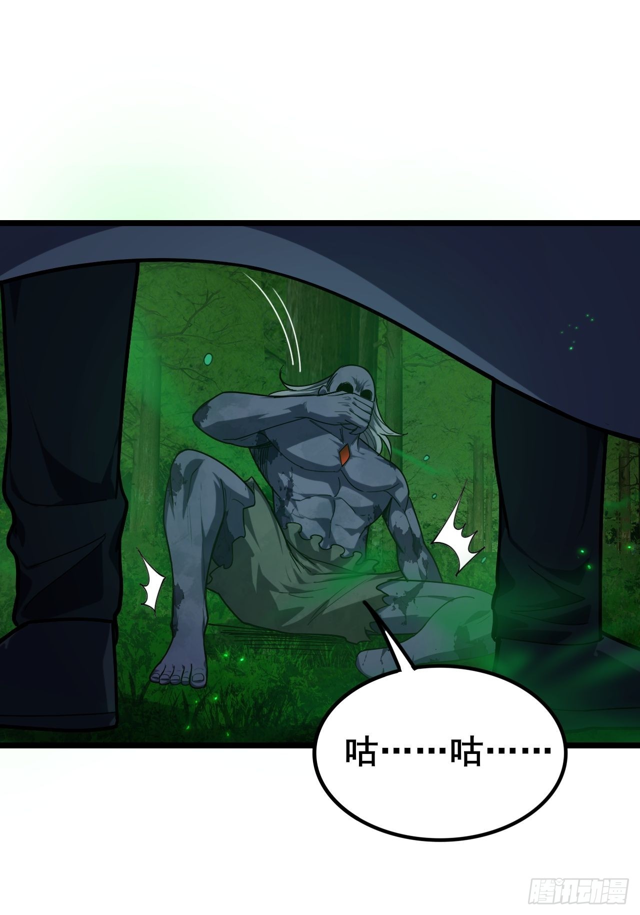 037 这是赐予你的审判(1/2)-第38话