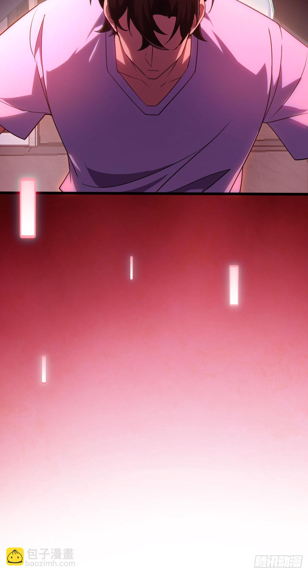003 积分世界第一(1/3)-第4话
