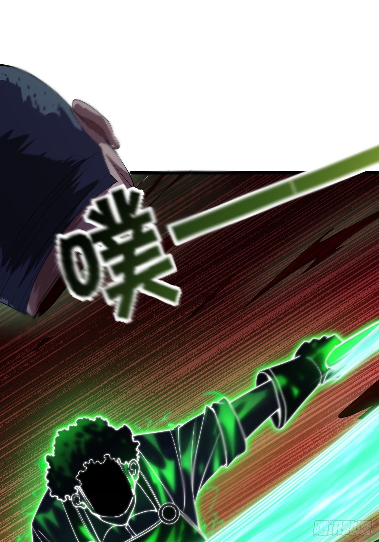 003 积分世界第一(1/3)-第4话