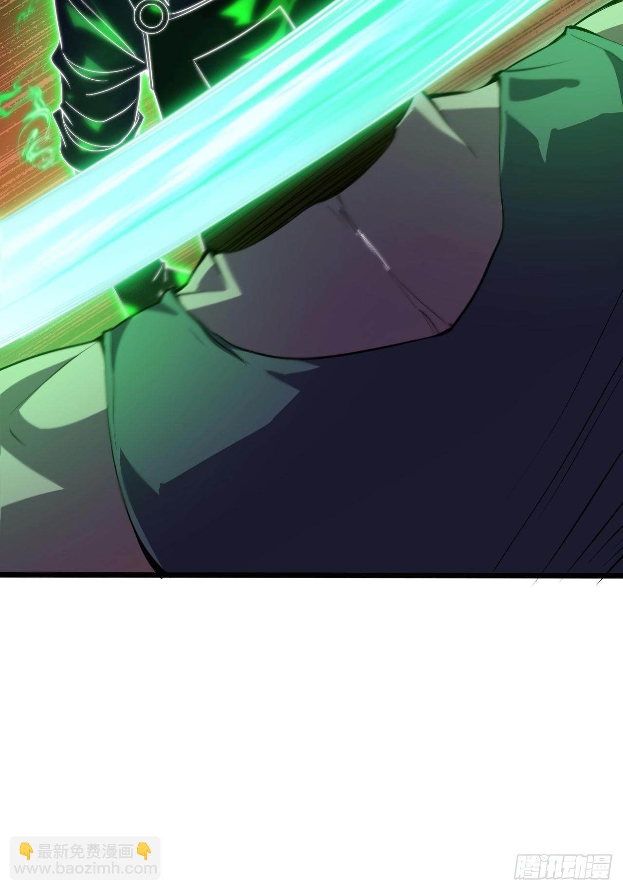 003 积分世界第一(1/3)-第4话