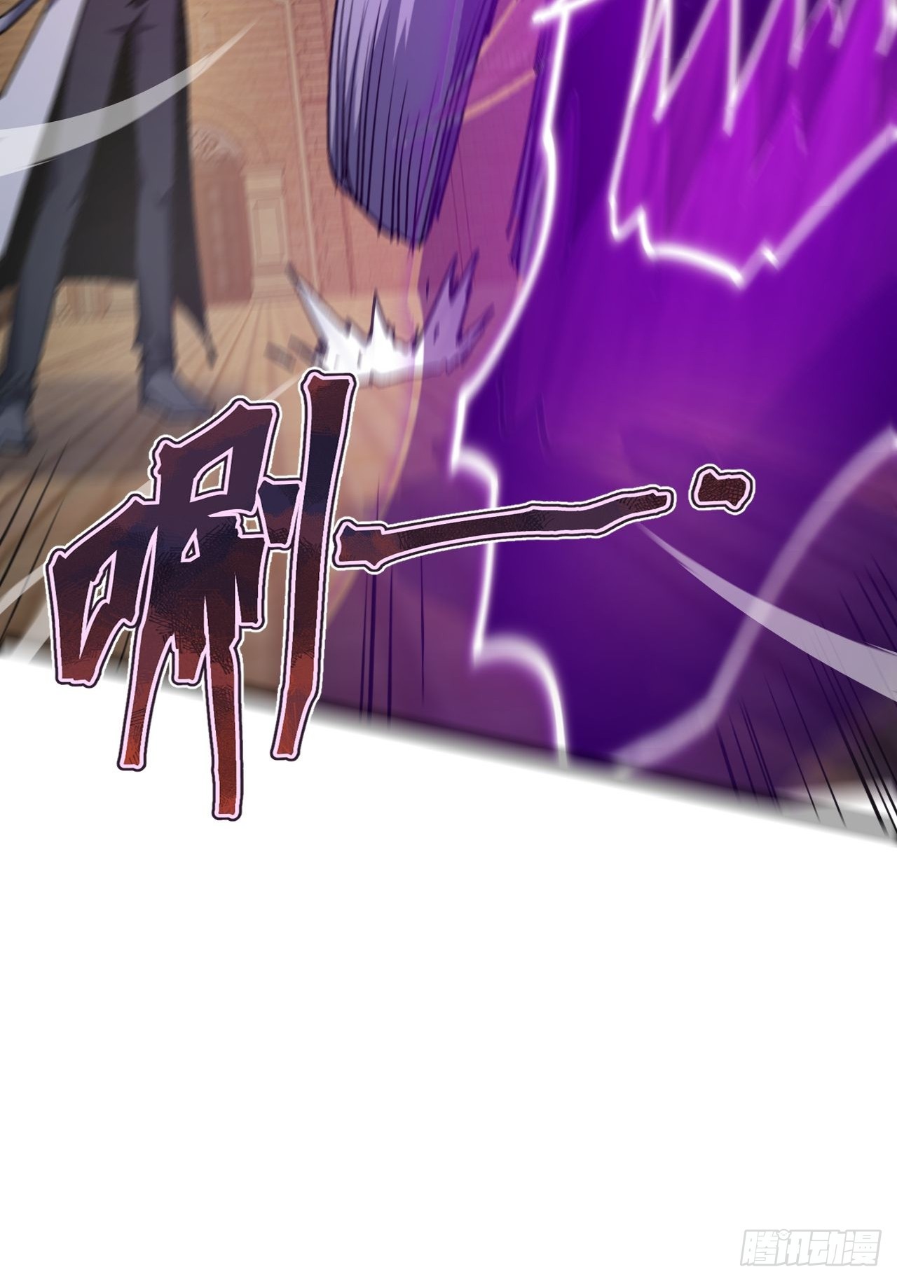 043 残酷是强者的底色(1/3)-第44话