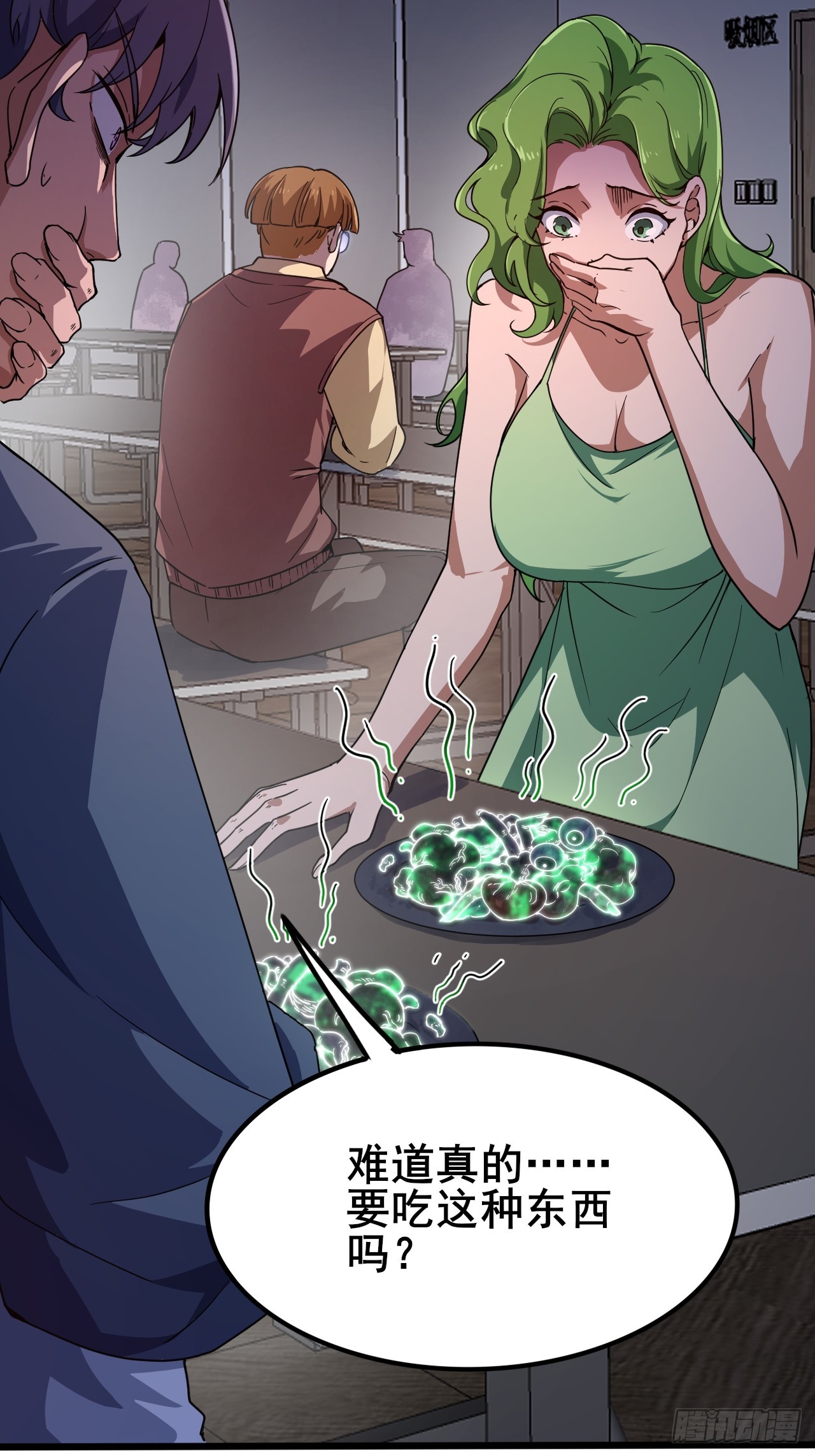 005 赢的是我！(1/3)-第6话
