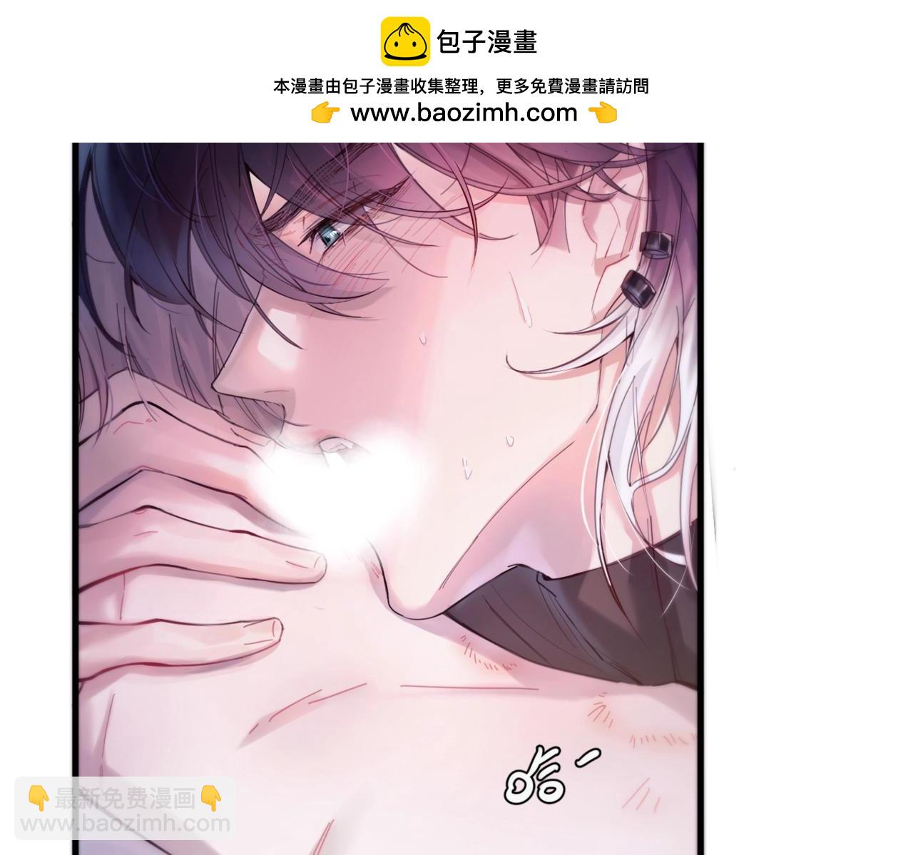 第十话 隐匿的过去(1/2)-第12话