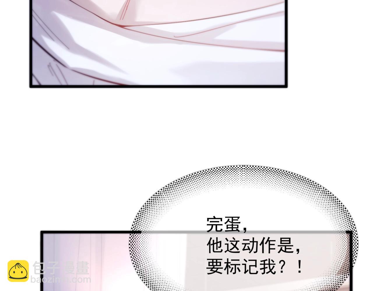 第十话 隐匿的过去(1/2)-第12话