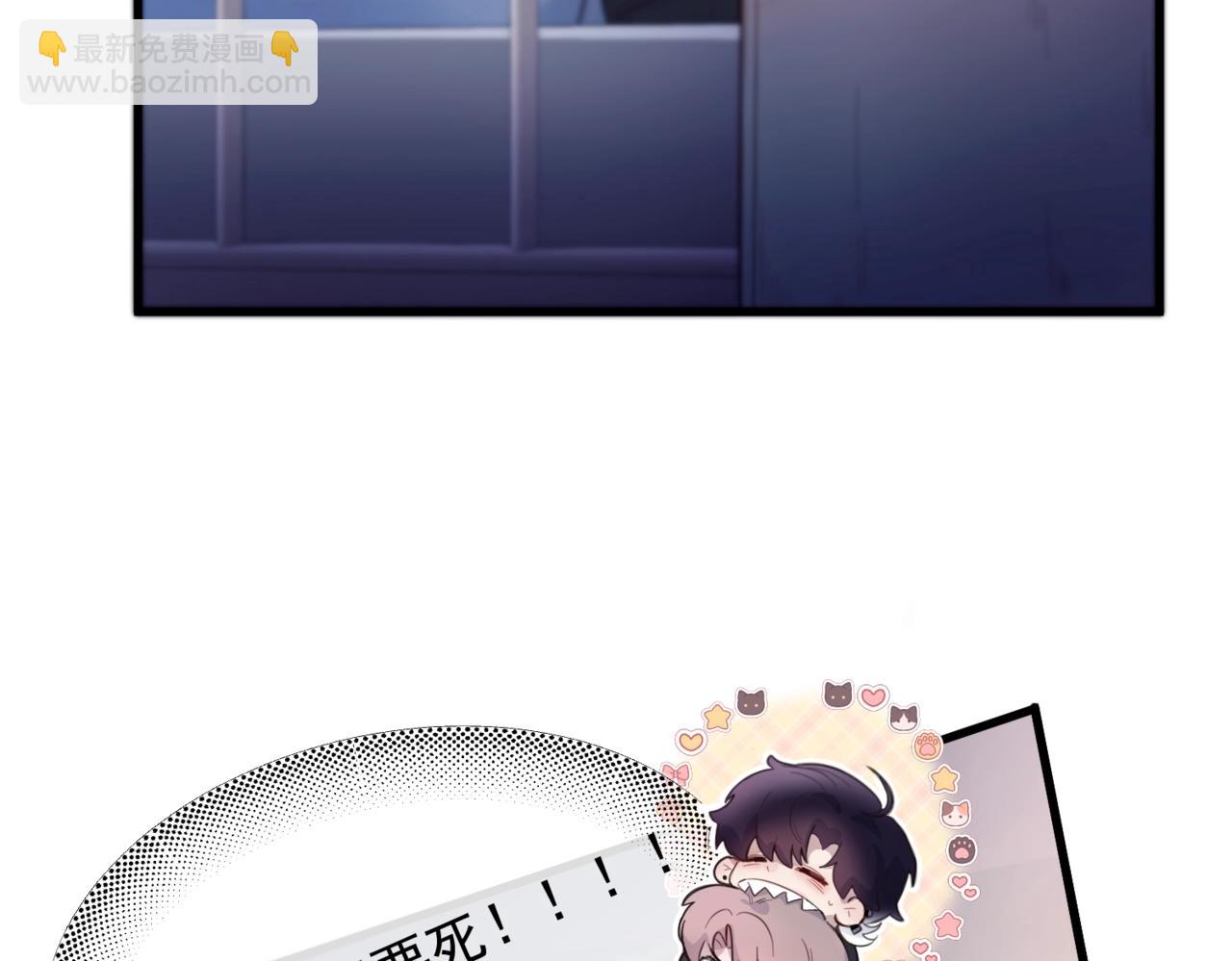 第十话 隐匿的过去(1/2)-第12话