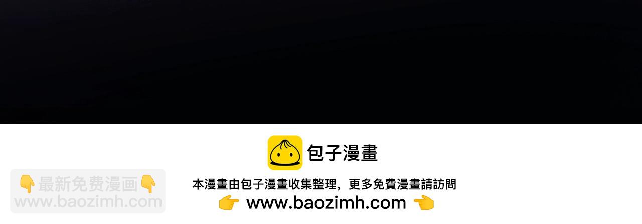 第12话 欠一个拥抱(1/2)-第14话