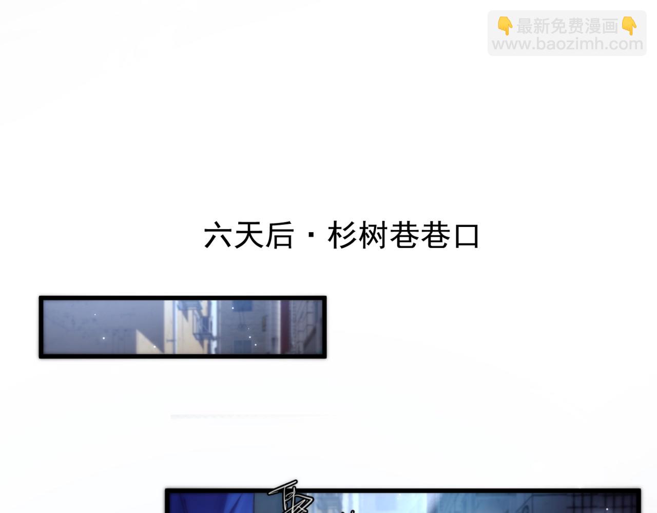 第14话 无声之处(1/3)-第18话