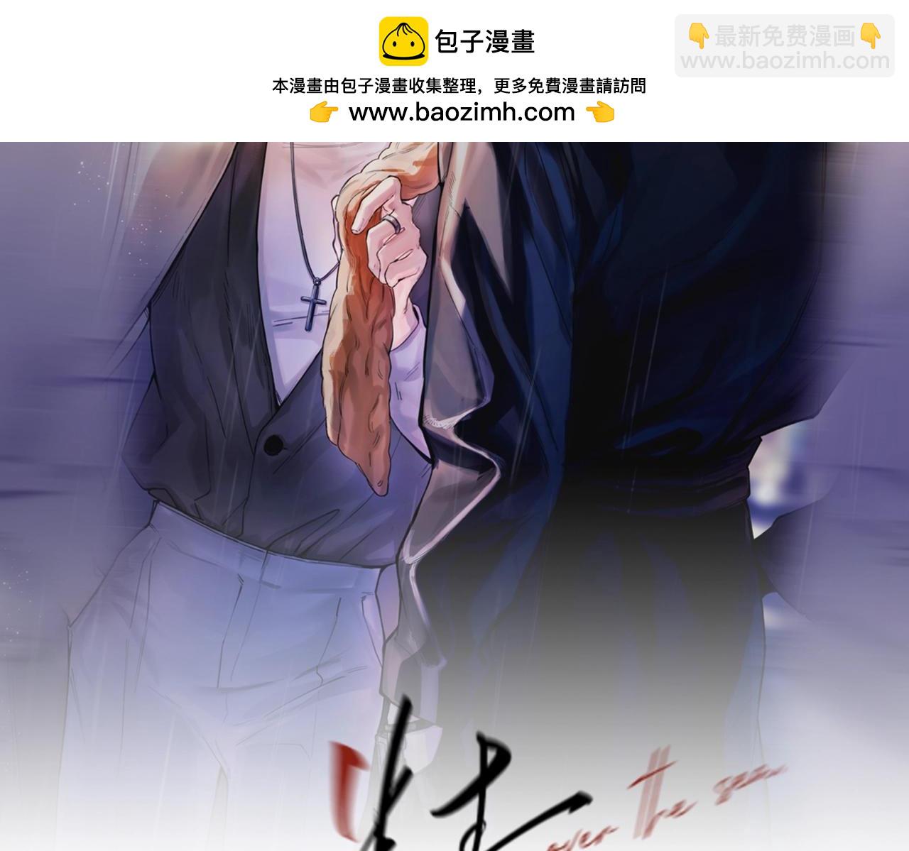 第14话 无声之处(1/3)-第18话