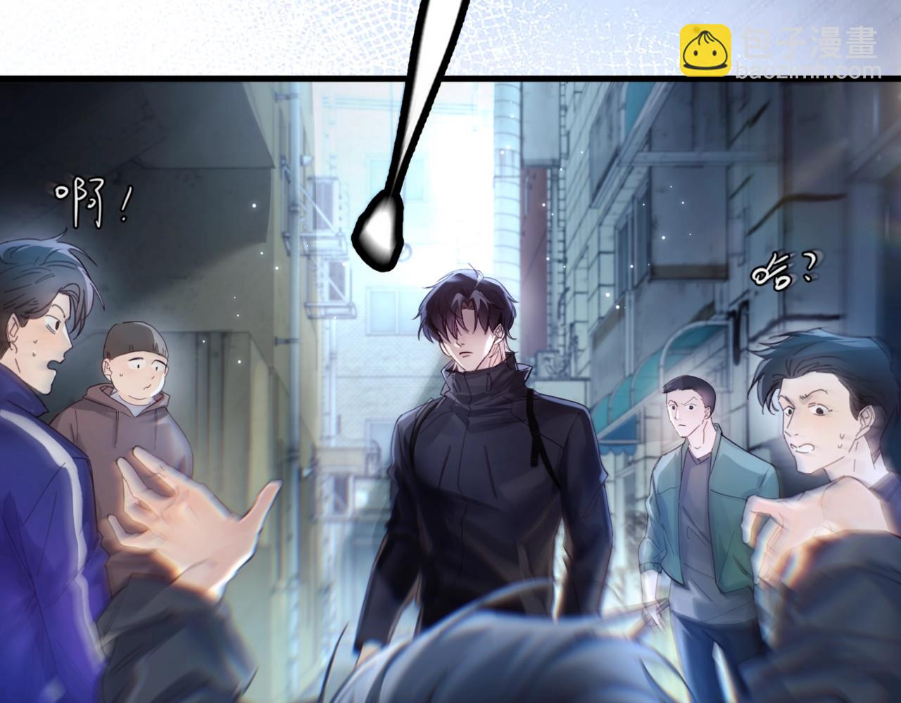 第14话 无声之处(1/3)-第18话