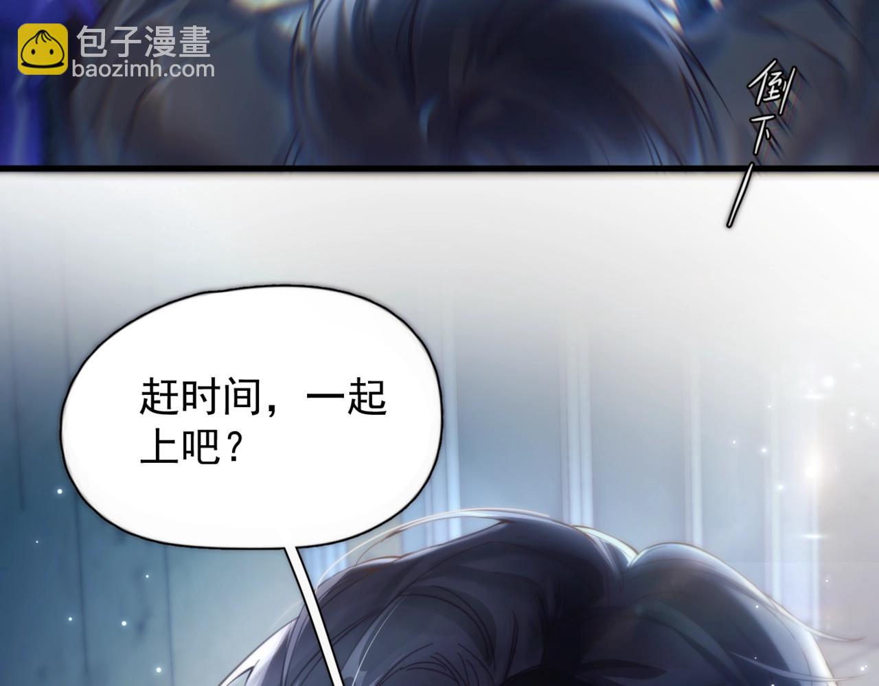 第14话 无声之处(1/3)-第18话