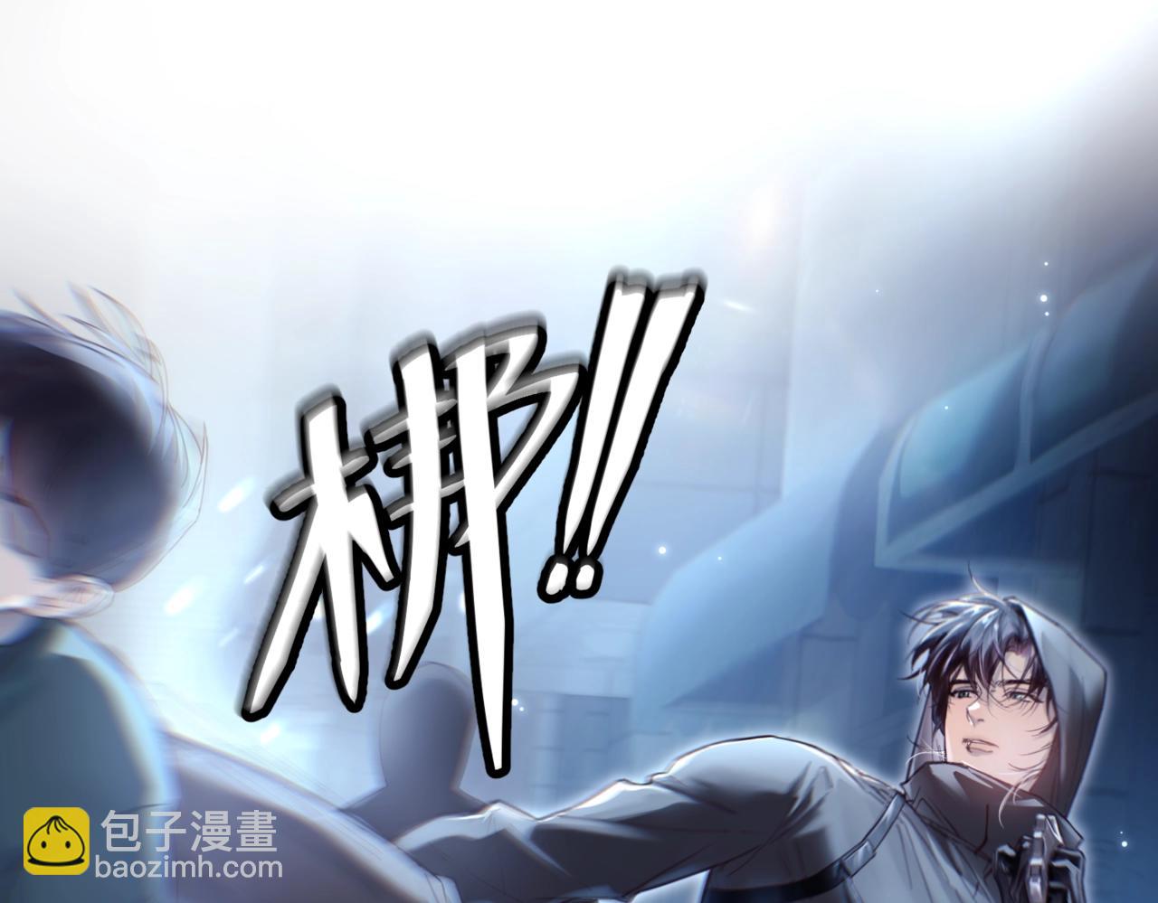 第14话 无声之处(1/3)-第18话